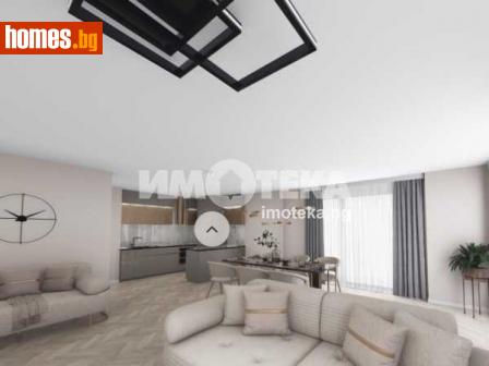 Многостаен, 196m² - Апартамент за продажба - 110482810