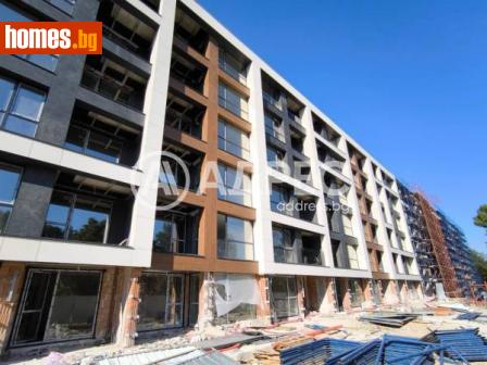 Тристаен, 124m² - Апартамент за продажба - 110500089