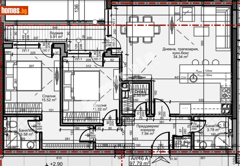 Тристаен, 113m² - Жк. Младост 4, София - Апартамент за продажба - МИРЕЛА - 110547460