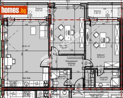 Тристаен, 122m² - Апартамент за продажба - 110548405