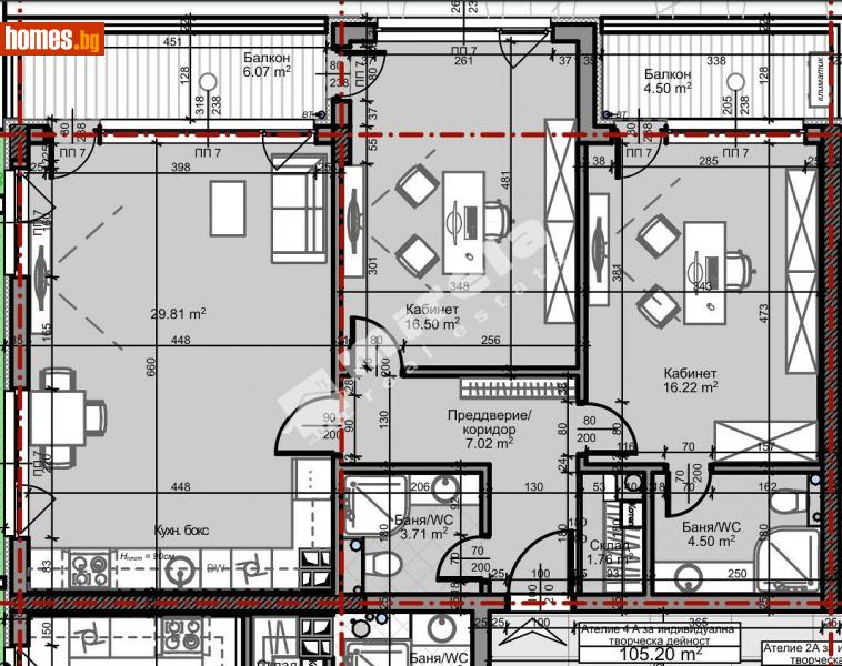 Тристаен, 122m² - Жк. Младост 4, София - Апартамент за продажба - МИРЕЛА - 110548405