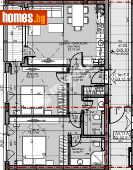 Тристаен, 93m² - Апартамент за продажба - 110548475