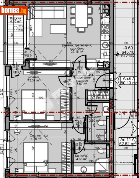 Тристаен, 93m² - Жк. Младост 4, София - Апартамент за продажба - МИРЕЛА - 110548475