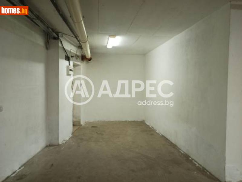 Гараж, 14m² - Жк. Овча Купел, София - Апартамент за продажба - АДРЕС НЕДВИЖИМИ ИМОТИ - 110605762