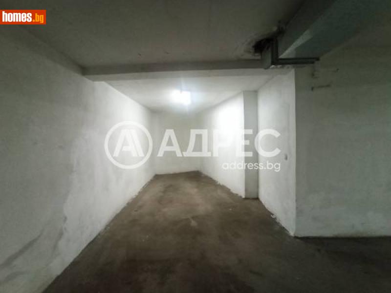 Гараж, 15m² - Жк. Овча Купел, София - Апартамент за продажба - АДРЕС НЕДВИЖИМИ ИМОТИ - 110605768