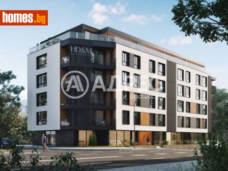 Тристаен, 110m² - Апартамент за продажба - 110639727