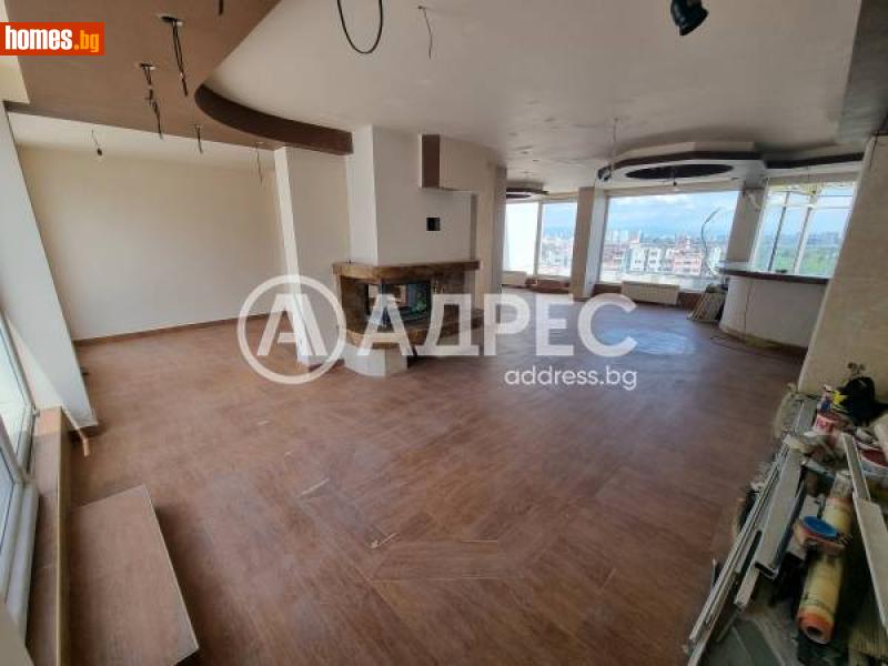 Многостаен, 290m² -  Студентски Град, София - Апартамент за продажба - АДРЕС НЕДВИЖИМИ ИМОТИ - 110654534