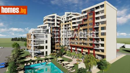 Многостаен, 1000m² - Апартамент за продажба - 110738172