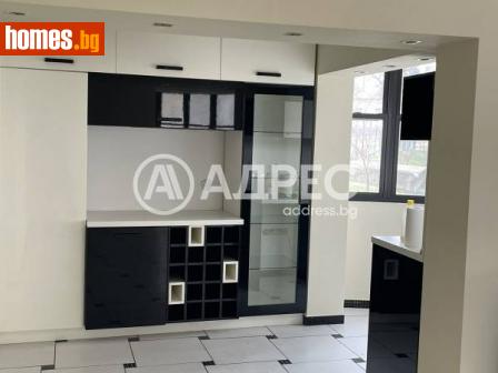 Многостаен, 150m² - Апартамент за продажба - 110849038