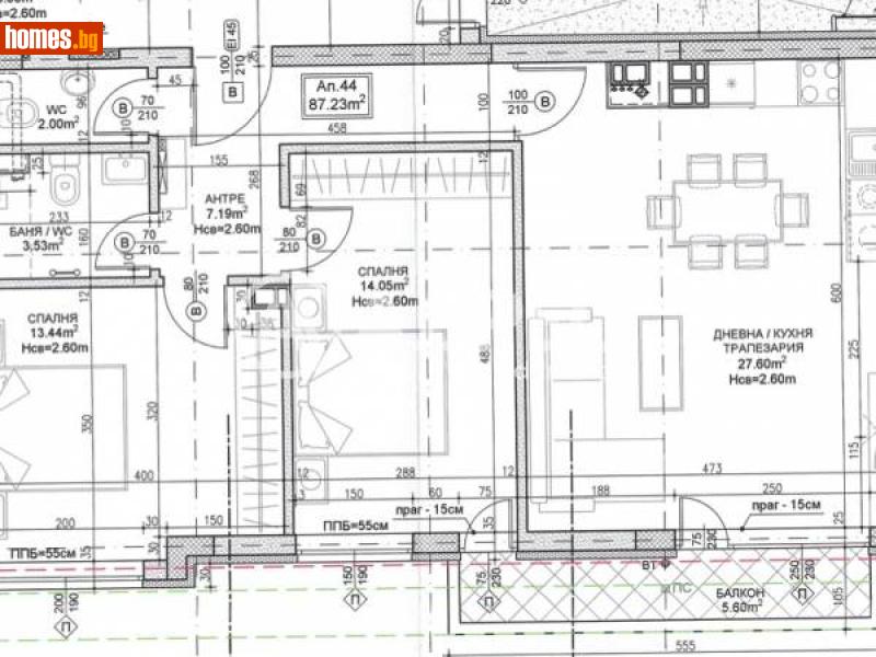 Тристаен, 103m² - Жк. Дружба 2, София - Апартамент за продажба - АДРЕС НЕДВИЖИМИ ИМОТИ - 110880879