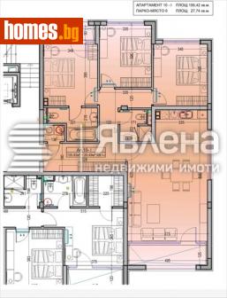 Многостаен, 156m² - Апартамент за продажба - 110942697