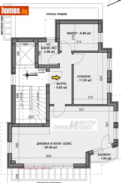 Двустаен, 89m² - Жк. Христо Ботев, Пловдив - Апартамент за продажба - Превилекс имоти ЕООД - 110959213