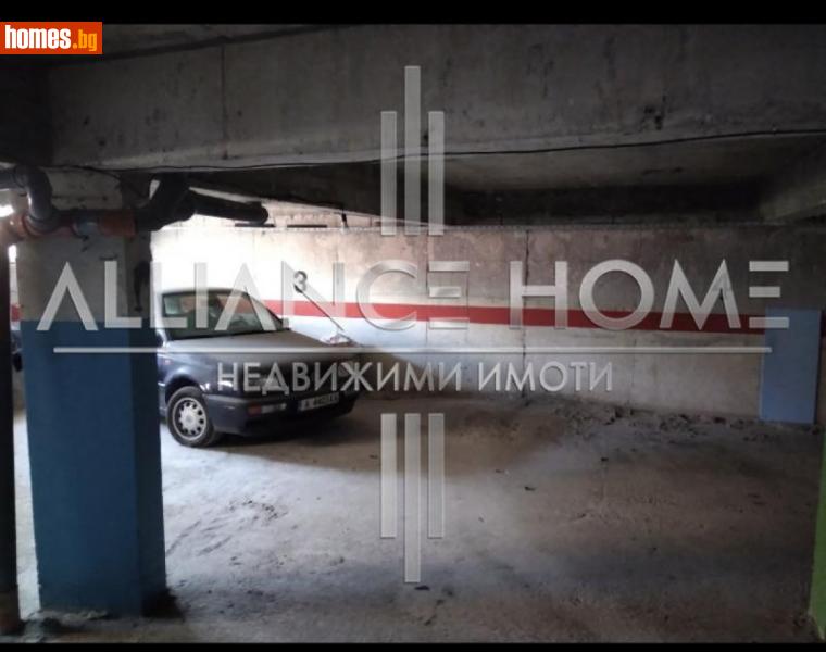 Гараж, 64m² -  Сарафово, Бургас - Апартамент за продажба - Alliance-Home - 111155840