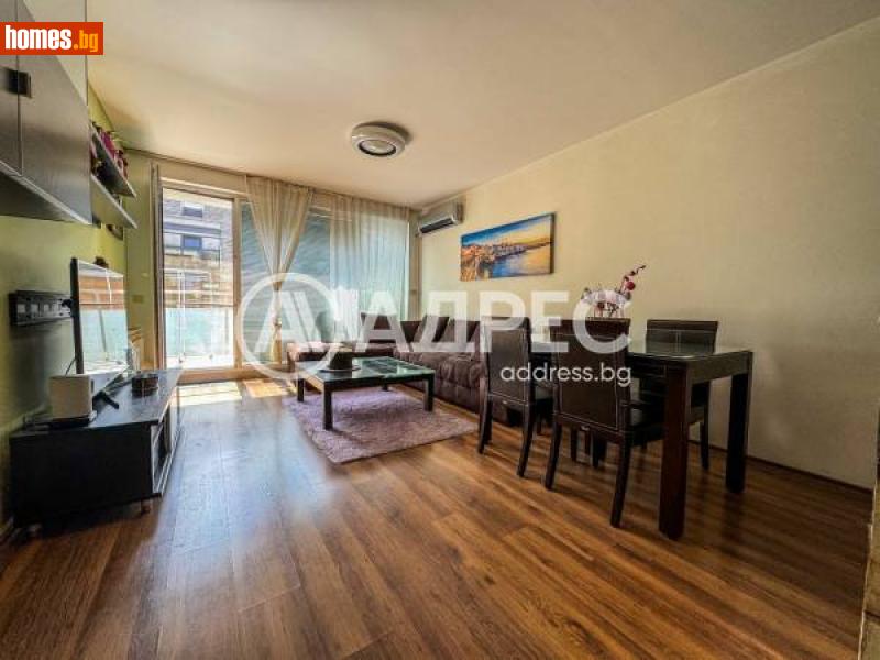 Двустаен, 79m² -  Драгалевци, София - Апартамент за продажба - АДРЕС НЕДВИЖИМИ ИМОТИ - 111180210