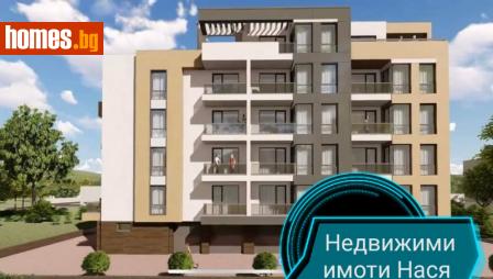 Тристаен, 97m² - Апартамент за продажба - 111252930
