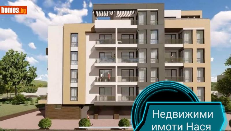 Тристаен, 97m² - Гр.Асеновград, Асеновград - Апартамент за продажба - ЕТ НАСЯ КАКОВА - 111252930