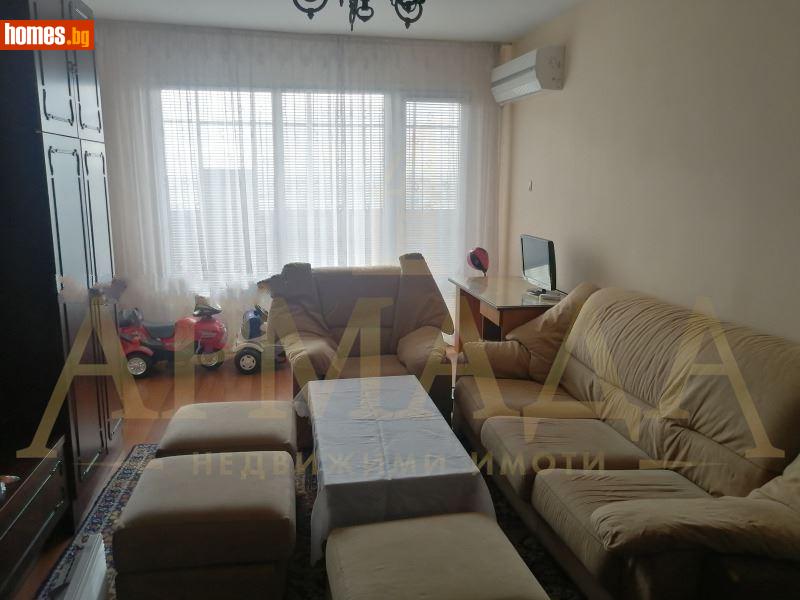 Тристаен, 86m² - Жк. Христо Ботев, Пловдив - Апартамент за продажба - Армада Имоти - 111270144