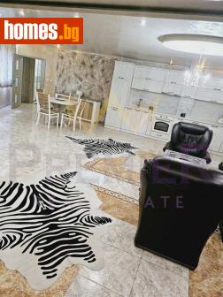 Тристаен, 151m² - Апартамент за продажба - 111368953