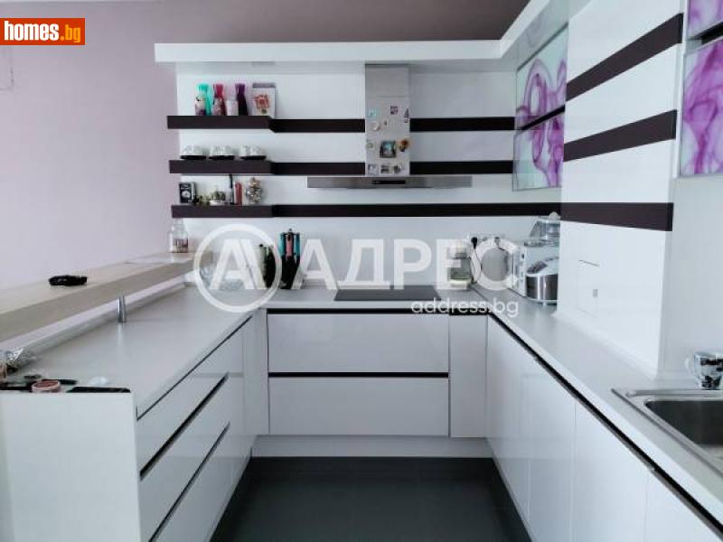Многостаен, 250m²