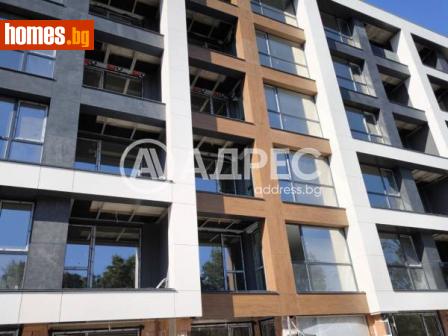 Тристаен, 132m² - Апартамент за продажба - 111462187