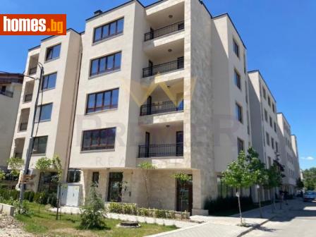 Тристаен, 125m² - Апартамент за продажба - 111497225