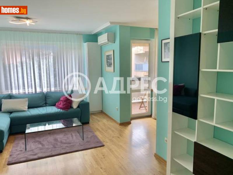 Двустаен, 90m² - София, София - град - Апартамент под наем - АДРЕС НЕДВИЖИМИ ИМОТИ - 111606783