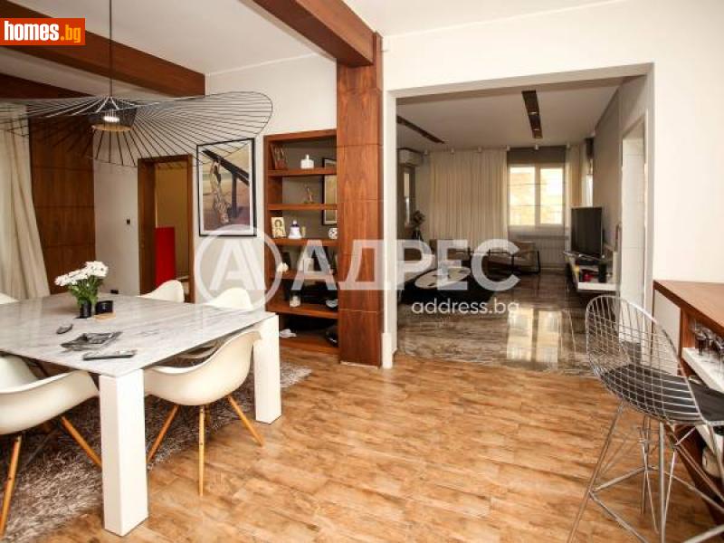 Тристаен, 118m² -  Център, София - Апартамент за продажба - АДРЕС НЕДВИЖИМИ ИМОТИ - 111650441