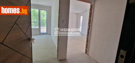 Едностаен, 86m² - Апартамент за продажба - 111680118