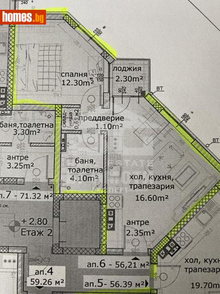 Двустаен, 56m² - М-т Ален Мак, Варна - Апартамент за продажба - БГ Имоти ООД - 111774990