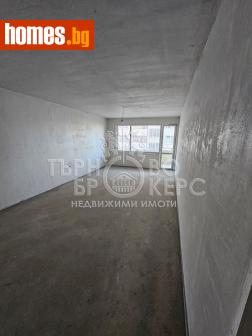 Тристаен, 109m² - Апартамент за продажба - 111778164