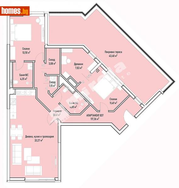Тристаен, 150m² - Жк. Младост 4, София - Апартамент за продажба - МИРЕЛА - 111837805