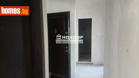 Двустаен, 78m² - Апартамент за продажба - 111868818