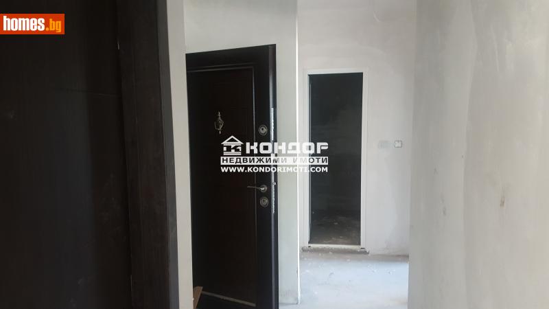 Двустаен, 78m² - Жк. Христо Ботев, Пловдив - Апартамент за продажба - КОНДОР НЕДВИЖИМИ ИМОТИ - 111868818