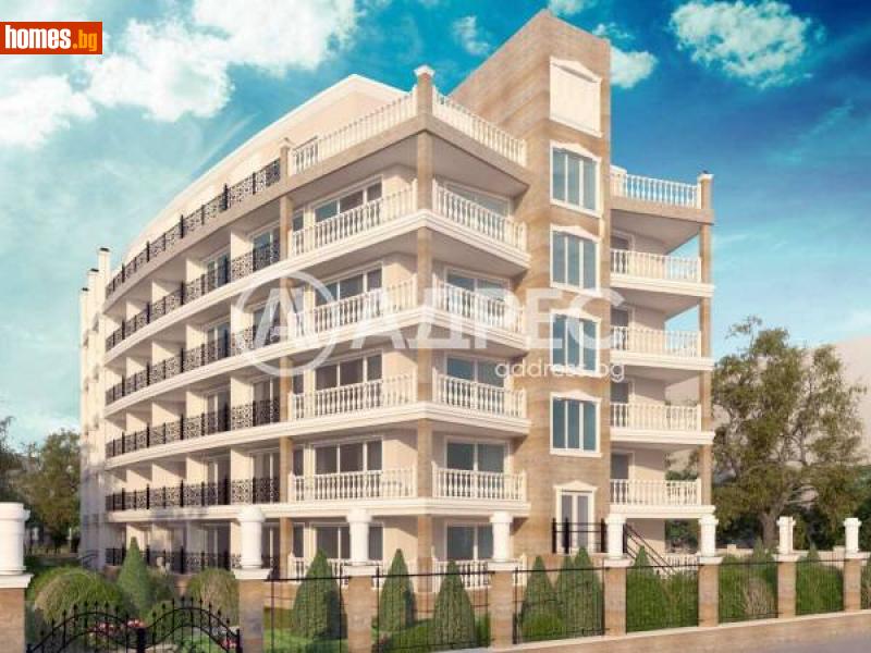 Едностаен, 41m² - К.к.Слънчев Бряг, Бургас - Апартамент за продажба - АДРЕС НЕДВИЖИМИ ИМОТИ - 111883302