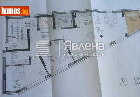 Тристаен, 151m² - Апартамент за продажба - 111916254