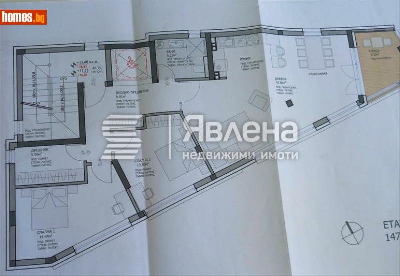 Тристаен, 151m² - Варна, Варна - Апартамент за продажба - ЯВЛЕНА - 111916254