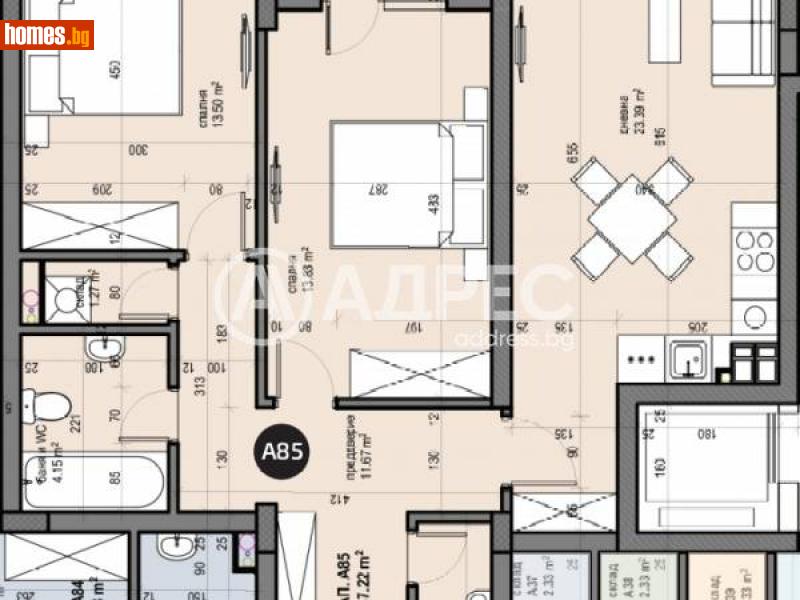 Тристаен, 101m² - Жк. Люлин 5, София - Апартамент за продажба - АДРЕС НЕДВИЖИМИ ИМОТИ - 111933605