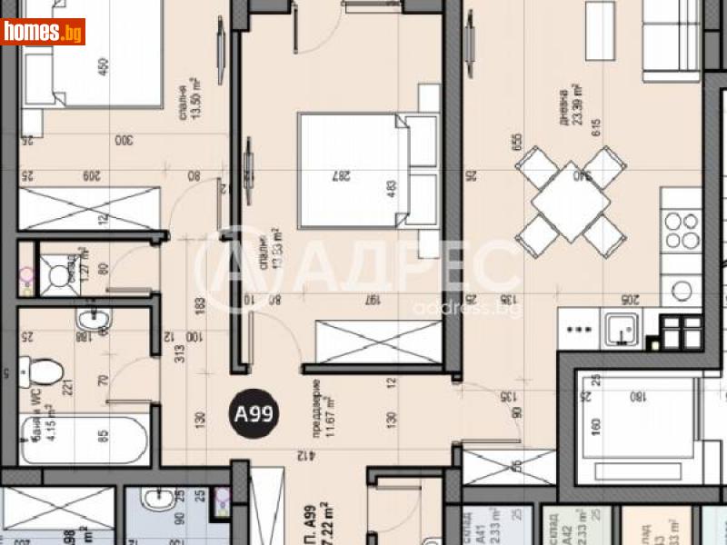 Тристаен, 101m² - Жк. Люлин 5, София - Апартамент за продажба - АДРЕС НЕДВИЖИМИ ИМОТИ - 111933677