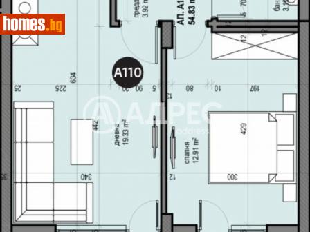 Двустаен, 63m² - Апартамент за продажба - 111933737