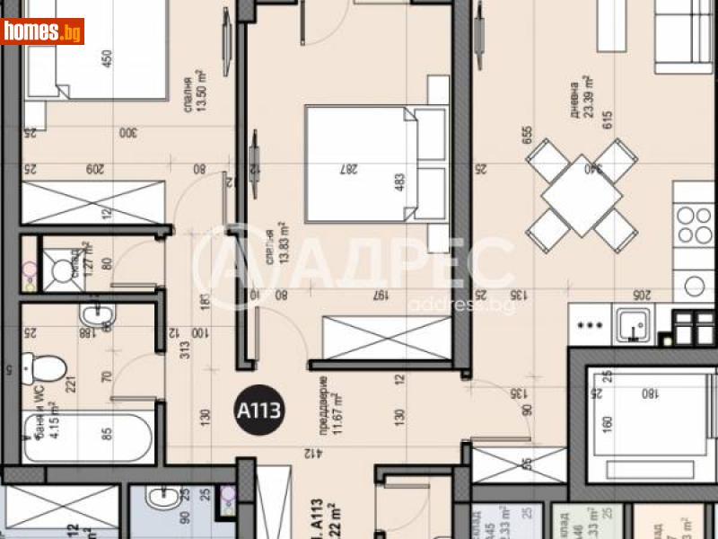 Тристаен, 101m² - Жк. Люлин 5, София - Апартамент за продажба - АДРЕС НЕДВИЖИМИ ИМОТИ - 111933749