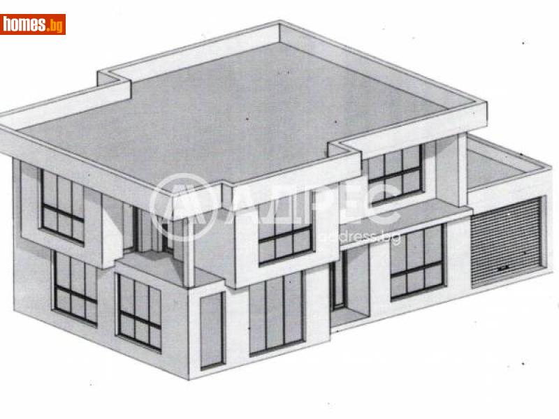 Къща, 238m² -  Първа Промишлена Зона, Благоевград - Къща за продажба - АДРЕС НЕДВИЖИМИ ИМОТИ - 111933813