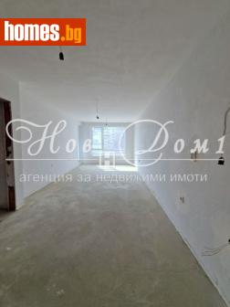Двустаен, 68m² - Апартамент за продажба - 111934962