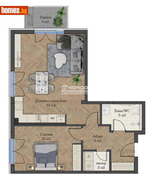 Двустаен, 98m² - Жк. Христо Ботев, Пловдив - Апартамент за продажба - КОНДОР НЕДВИЖИМИ ИМОТИ - 111965063