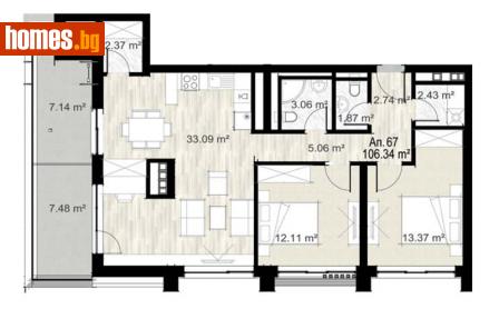 Тристаен, 128m² - Апартамент за продажба - 112044959