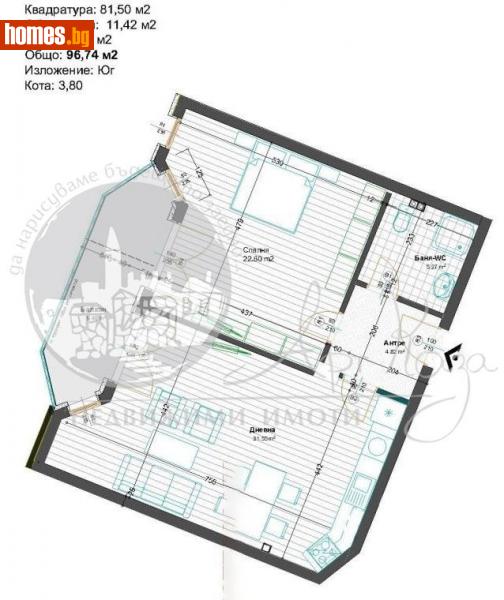 Двустаен, 97m² - С.Войводиново, Пловдив - Апартамент за продажба - Арт Каза - 112071073