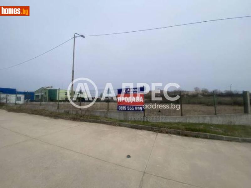 Парцел, 5107m² -  Северна Индустриална Зона, Хасково - Парцел за продажба - АДРЕС НЕДВИЖИМИ ИМОТИ - 112077371