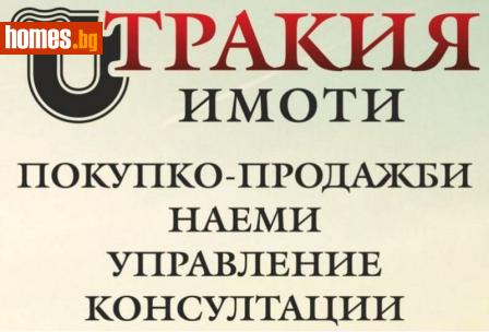 Многостаен, 97m² - Апартамент за продажба - 112096134