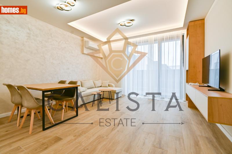Тристаен, 97m² - Жк. Дианабад, София - Апартамент под наем - Calista Estate - 112157858