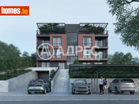 Тристаен, 128m² - Апартамент за продажба - 112189615