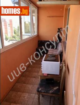 Двустаен, 50m² - Апартамент за продажба - 112220570